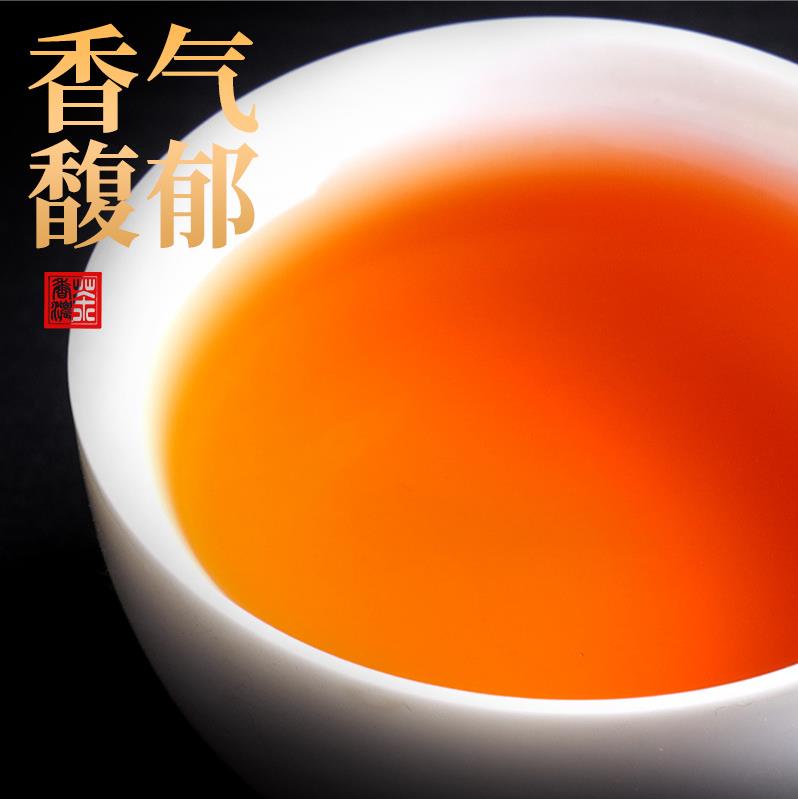 新会小青柑 陈年云南普洱茶熟茶 柑普茶茶叶600g礼盒装