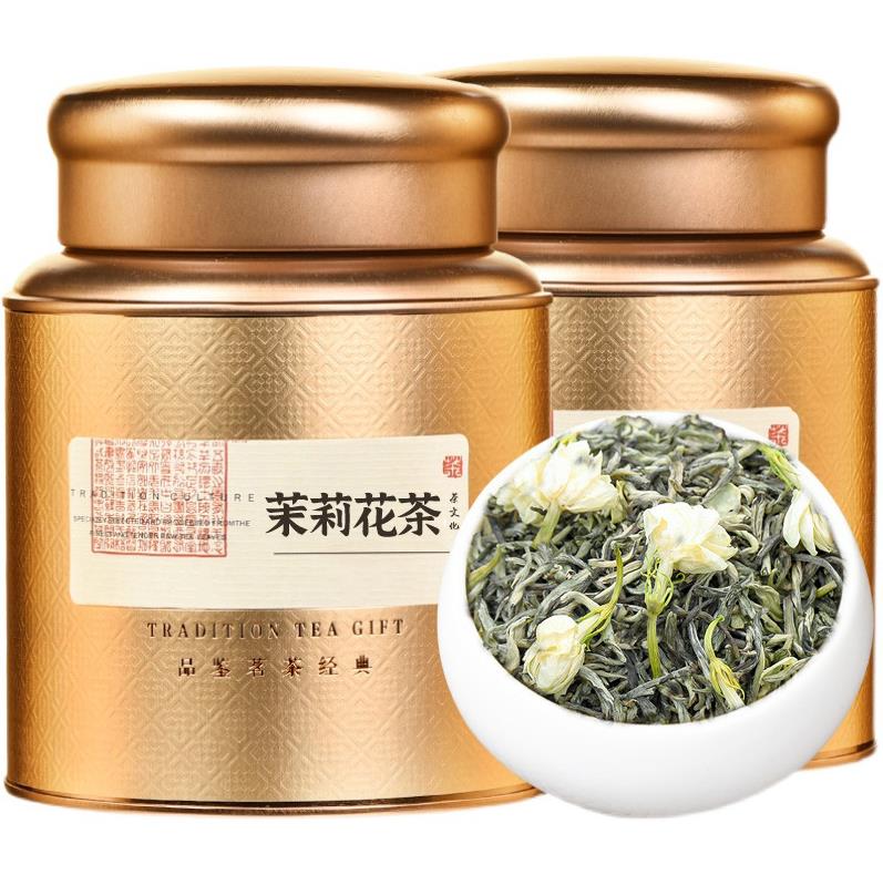 茉莉花茶叶绿茶2022新茶散装茉莉浓香型袋装罐装500g