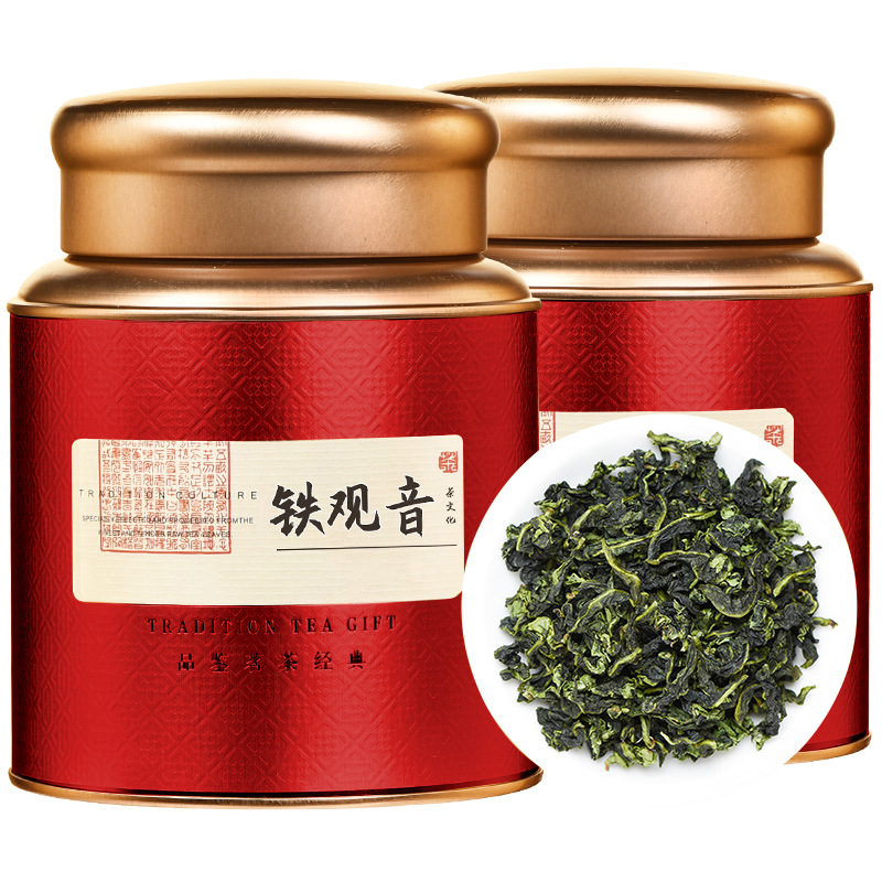 新秋茶正宗安溪铁观音一级清香型2022新茶叶乌龙茶散装绿茶共500g