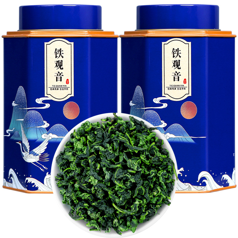 新茶安溪铁观音茶叶浓香型清香型乌龙茶125g